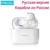 Беспроводные Bluetooth наушники гарнитура MEIZU POP TW50