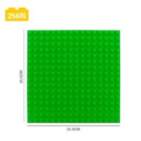 Площадка для Lego Duplo 25 см (16 точек)