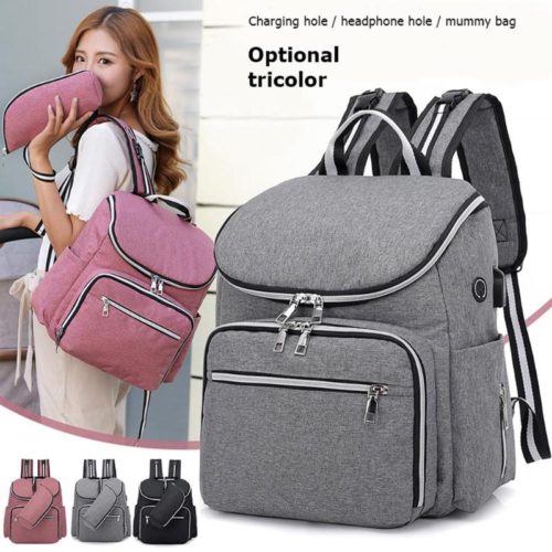 Рюкзак для молодой мамы с термоотделением, креплением на коляску, маленькой сумочкой для бутылочки и USB