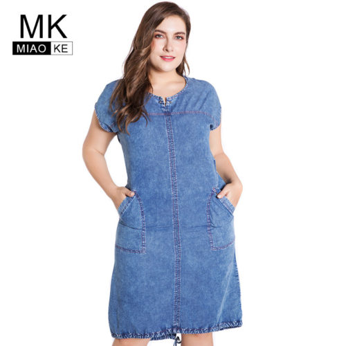 Женское джинсовое платье с коротким рукавом Plus Size (большие размеры до 6XL)