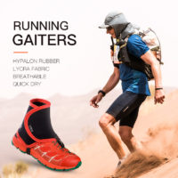 Спортивные гамаши гетры на кроссовки для бега