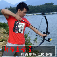 Junxing M183 Регулируемый лук для охоты и рыбалки