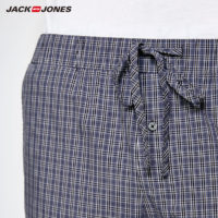 Хлопковые домашние штаны от JackJones