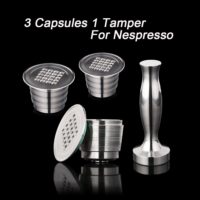 Многоразовые капсулы для Nespresso
