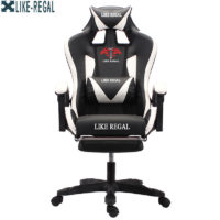 LIKE REGAL компьютерное игровое гоночное WCG кресло