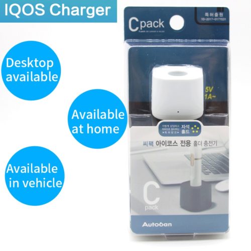 Зарядная станция / зарядное устройство / держатель для IQOS с USB кабелем и индикатором света