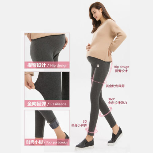 Женские теплые зимние леггинсы штаны для беременных