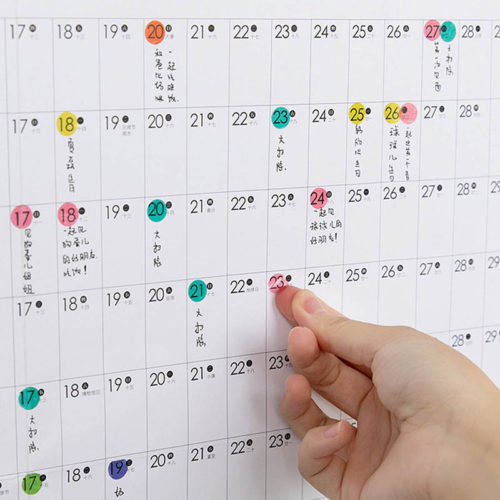 Календарь-планировщик на 2020 год