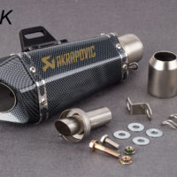Выхлопная система Akrapovic 51 мм