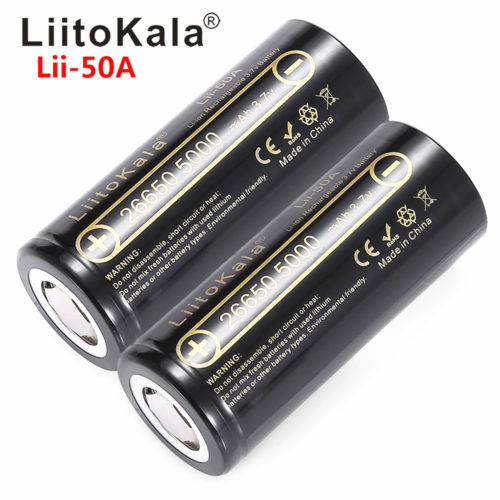 Аккумуляторы Liitokala 26650 5000 мАч
