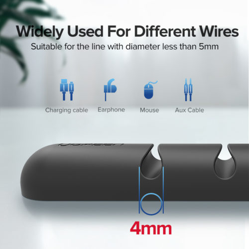 Ugreen силиконовый органайзер держатель для кабелей и проводов